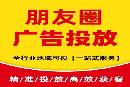 百度推广运营实战技巧：案例解析与实战
