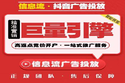 SEM外包公司案例：助力企业实现精准客户定位